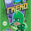 Pj Masks - Γκεκο