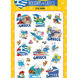 Στρουμφάκια Αυτοκόλλητα - Διακοπές στην Ελλάδα 2