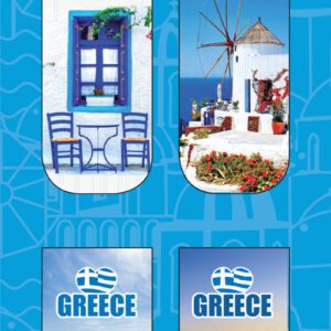 ΜΑΓΝΗΤΙΚΟΣ  ΣΕΛΙΔΟΔΕΙΚΤΗΣ - ΕΛΛΗΝΙΚΑ ΝΗΣΙΑ