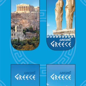 ΜΑΓΝΗΤΙΚΟΣ  ΣΕΛΙΔΟΔΕΙΚΤΗΣ - ΑΡΧΑΙΑ ΕΛΛΛΑΔΑ