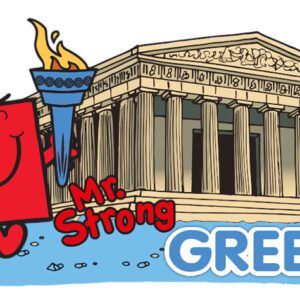 Κυριος Δυνατος