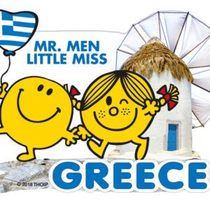 Μικροι Κυριοι 2