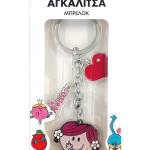 Η Κυρια Αγκαλιτσα