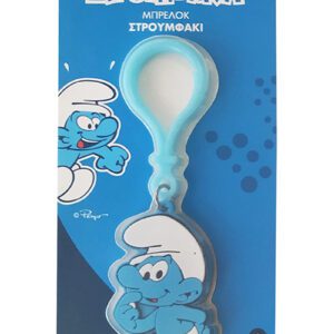 Στρουμφάκια Μπρελόκ PVC - Στρουμφάκι