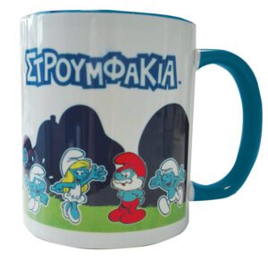 Στρουμφάκια Κούπα/Κουτί - Στρουμφάκια & Δρακουμέλ