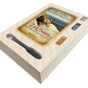 GIFT BOX - Ζακίνθη