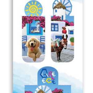 ΜΑΓΝ. ΣΕΛΙΔΟΔΕΙΚΤΗΣ - ΖΩΑΚΙΑ 1