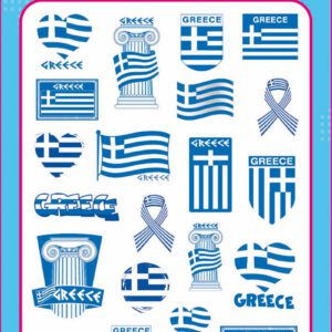 ΜΑΓΝ. ΣΕΛΙΔΟΔΕΙΚΤΗΣ - ΕΛΛ. ΣΗΜΑΙΑ