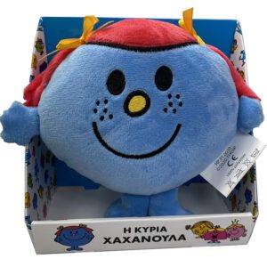 Η Κυρία Χαχανούλα