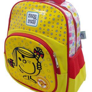 Τσάντα Νηπίου Πλάτης με Φωτάκια - Μικροί Κύριοι - Η Κυρία Γελαστούλα