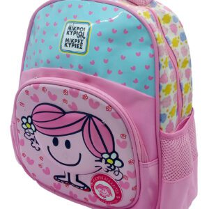 Τσάντα Νηπίου Πλάτης με Φωτάκια - Μικροί Κύριοι - Η Κυρία Αγκαλίτσα