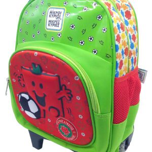 Τσάντα Νηπίου Τρόλεϊ με Φωτάκια - Μικροί Κύριοι - Ο Κύριος Δυνατός