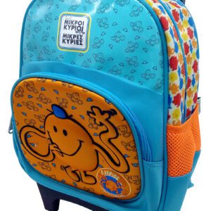 Τσάντα Νηπίου Τρόλεϊ με Φωτάκια - Μικροί Κύριοι - Ο Κύριος Γαργαλίτσας