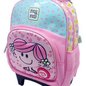 Τσάντα Νηπίου Τρόλεϊ με Φωτάκια - Μικροί Κύριοι - Η Κυρία Αγκαλίτσα