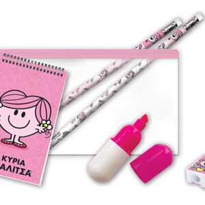 Σχολικό Σετ σε Κασετίνα - Μικροί Κύριοι - Η Κυρία Αγκαλίτσα