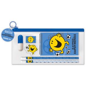 Σχολικό Σετ σε Κασετίνα - Ο Κύριος Χαρούμενος 2