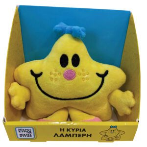 Η κυρία Λαμπερή