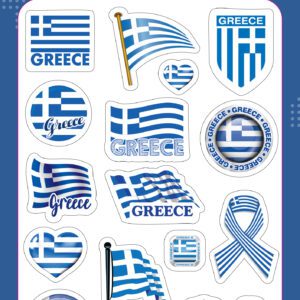 Ελληνική Σημαία