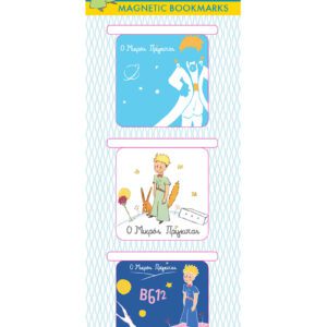 ΜΑΓΝ. ΣΕΛΙΔΟΔΕΙΚΤΗΣ-ΜΙΚΡΟΣ ΠΡΙΓΚΙΠΑΣ 4