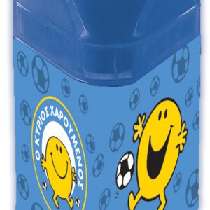 Ξύστρα & Γόμα - Ο Κύριος Χαρούμενος