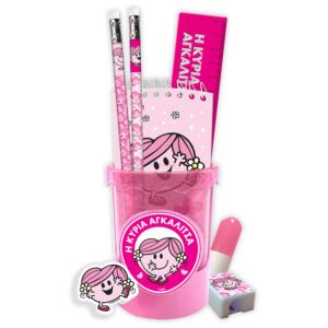 Μολυβοθήκη Σετ - Η Κυρία Αγκαλίτσα 2