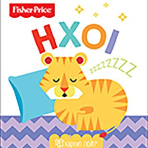 Fisher Price - Πρώτες Γνώσεις 5- Ήχοι