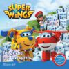 Super Wings 3 - Το τρενάκι της Σαντορίνης