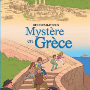 Ιγκουάνα Τζόουνς 2 -Περιπέτεια στην Ελλάδα [Γαλλικά]