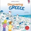 Ανακαλύπτω την Ελλάδα [Αγγλικά]