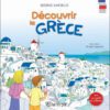 Ανακαλύπτω την Ελλάδα [Γαλλικά]