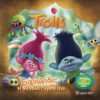 Trolls 1 - Η Μεγάλη Περιπέτεια