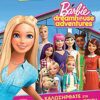 Barbie - Καλωσήρθατε στο Ονειρεμένο Σπίτι