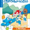 Στρουμφάκια - Ο Μελένιος