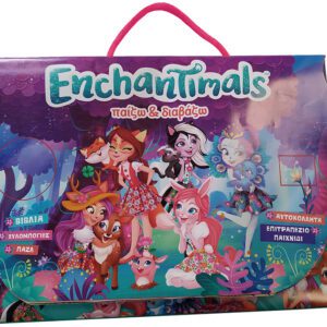 Enchantimals - Παίζω και Διαβάζω