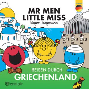 Μικροί Κύριοι - Περιπλάνηση στην Ελλάδα (γερμανικά)