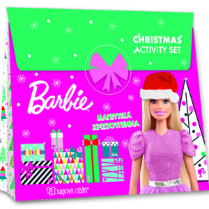 BARBIE - CHRISTMAS ACTIVITY SET - ΜΑΓΕΥΤΙΚΑ ΧΡΙΣΤΟΥΓΕΝΝΑ