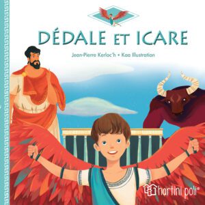 Δαίδαλος και Ίκαρος (γαλλικά)