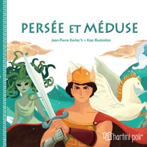 Ο Περσέας και η Μέδουσα (γαλλικά)