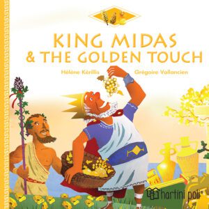 Ο Βασιλιάς Μίδας και το Χρυσό Άγγιγμα (αγγλικά)