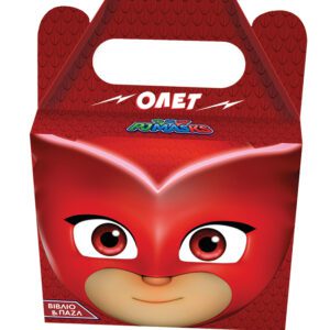 PJ Masks - Ολέτ