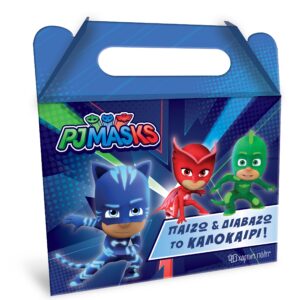 Pj Masks - Παίζω και Διαβάζω το Καλοκαίρι