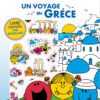 Μικροί Κύριοι - Περιπλάνηση στην Ελλάδα - Βιβλίο Δραστηριοτήτων με Αυτοκόλλητα (γαλλικά)