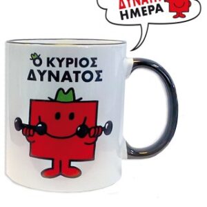 Ο Κυριος Δυνατος