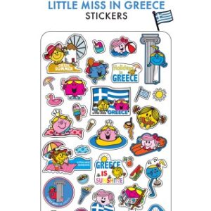 Οι Μικρες Κυριες στην Ελλαδα