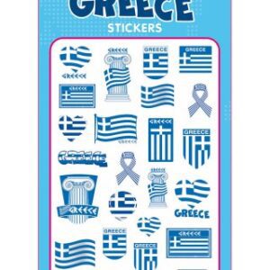 Ελληνικη Σημαια