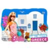 Barbie Μαγνητάκι-Κυκλαδίτικο Σπίτι