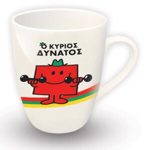 Ο Κύριος Δυνατός