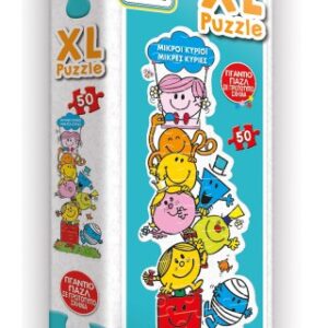 XL παζλ σε πρωτότυπο σχήμα