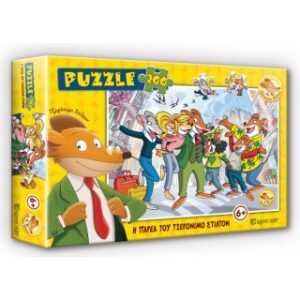 Η Παρέα του Τζερόνιμο Στίλτον