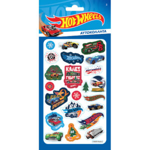 Αυτοκόλλητα Puffy - Hot Wheels/Χριστούγεννα